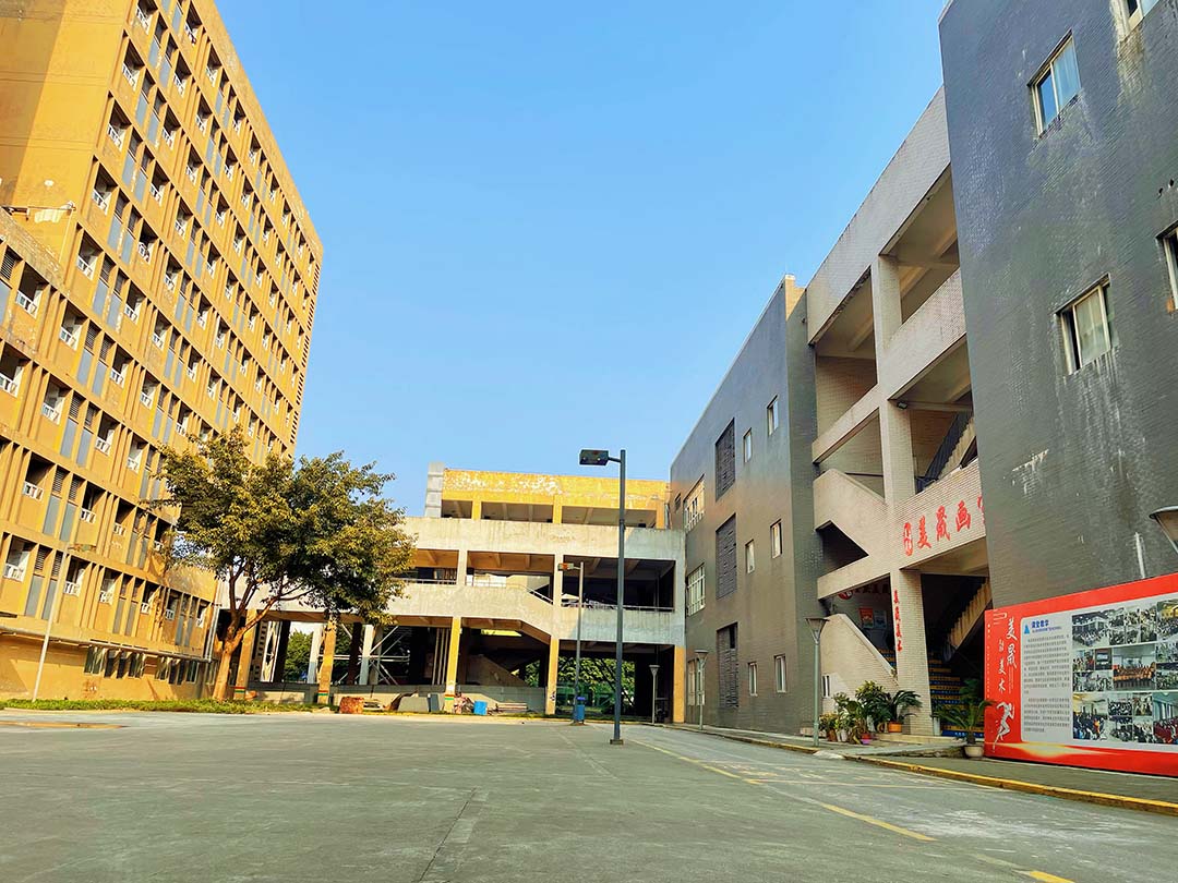 学校